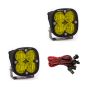 Buy Baja Designs Squadron Sport LED Pair Wide Cornering Amber Light Kit & Rock Guard by Baja Designs for only $280.85 at Racingpowersports.com, Main Website.