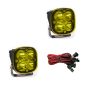 Buy Baja Designs Squadron Sport LED Pair Work/Scene Amber Light Kit & Rock Guards by Baja Designs for only $280.85 at Racingpowersports.com, Main Website.